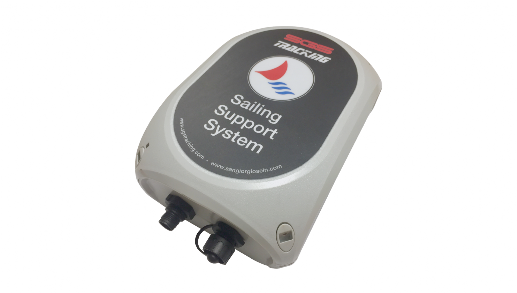 Sailing support system UNS20500 Sailing support system UNS20500